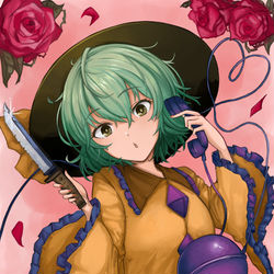 This is a pixiv picture whose title is こいしちゃん！.