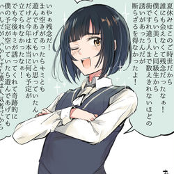 This is a pixiv picture whose title is 今年はちょうどいい言い訳があった美少年.