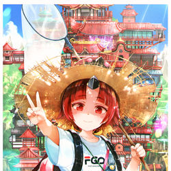 This is a pixiv picture whose title is 紅閻魔の夏休み.
