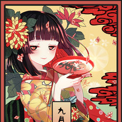 This is a pixiv picture whose title is 九月【菊に盃】.
