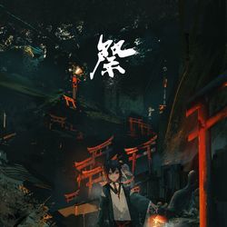 This is a pixiv picture whose title is 祭.