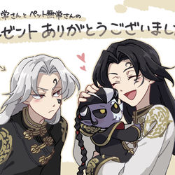This is a pixiv picture whose title is 范謝ログ.