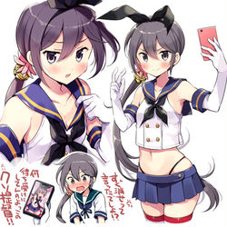 This is a pixiv picture whose title is 曙から自撮りをもらったよ.