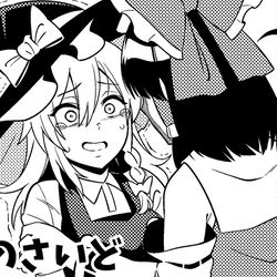 This is a pixiv picture whose title is 2020年サークルカットまとめ.