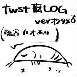 This is a pixiv picture whose title is オクタ×監♂つめ.
