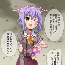 This is a pixiv picture whose title is ？？？.