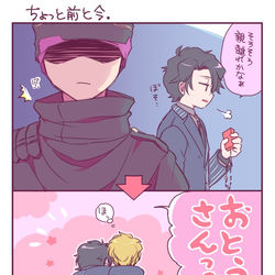 This is a pixiv picture whose title is 滅亡迅雷.netまとめ3.