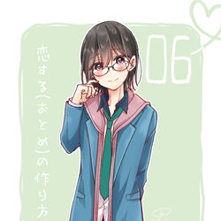 This is a pixiv picture whose title is まいにち日浦　#6.