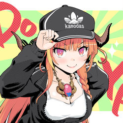 This is a pixiv picture whose title is 会長、ジャージ姿.