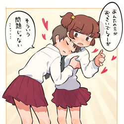 This is a pixiv picture whose title is アリサの乳.