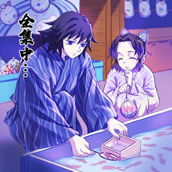 This is a pixiv picture whose title is ぎゆしの.