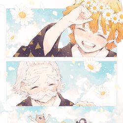 This is a pixiv picture whose title is 『　善逸、おめでとう　』.