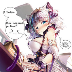 This is a pixiv picture whose title is “Excessive Accessory”.