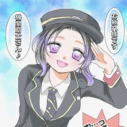 This is a pixiv picture whose title is SLぐんま しのぶちゃん.