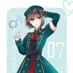 This is a pixiv picture whose title is まいにち日浦#7.