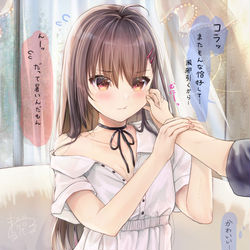 This is a pixiv picture whose title is だって暑いんだもん.