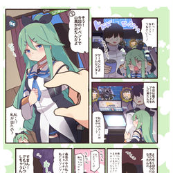 This is a pixiv picture whose title is 山風ちゃん実装！.