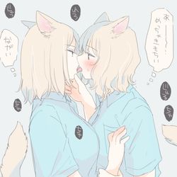 This is a pixiv picture whose title is ついったついったまとめ.
