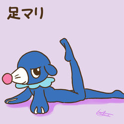 This is a pixiv picture whose title is ポケログ【ひゃく】.