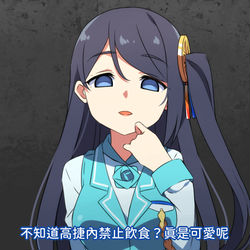 This is a pixiv picture whose title is お可愛いこと.