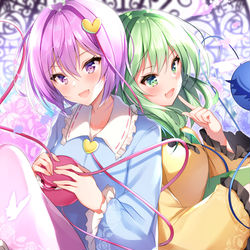 This is a pixiv picture whose title is 古明地姉妹.