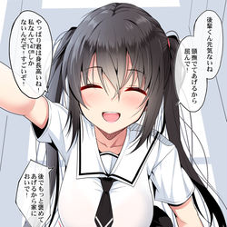This is a pixiv picture whose title is 励ましてくれるちっこい先輩JK.