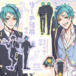 This is a pixiv picture whose title is リーチ兄弟LOG.