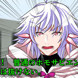 This is a pixiv picture whose title is マーリン.