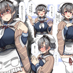 This is a pixiv picture whose title is 艦詰53.