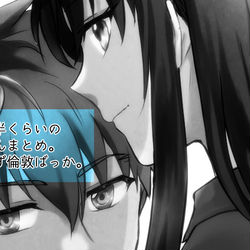 This is a pixiv picture whose title is 士凛ちゃんまとめ5.