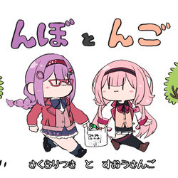 This is a pixiv picture whose title is んぼ　と　んご.