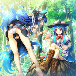 This is a pixiv picture whose title is おわかりいただけただろうか.