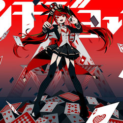 This is a pixiv picture whose title is アンチジョーカー.
