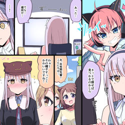 This is a pixiv picture whose title is ネコミミ・ユキナリズム.