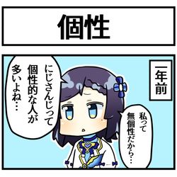 This is a pixiv picture whose title is 清楚なアイドル.