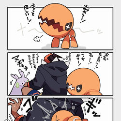 This is a pixiv picture whose title is ****.
