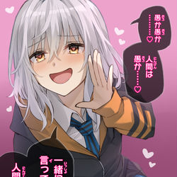 This is a pixiv picture whose title is わたしだ2.