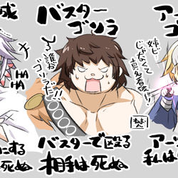 This is a pixiv picture whose title is ゴリラ.