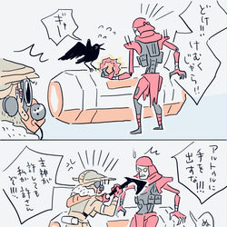 This is a pixiv picture whose title is エペまとめ5.