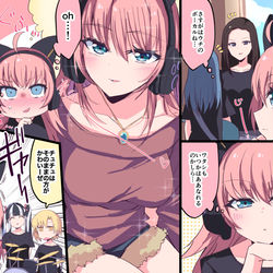 This is a pixiv picture whose title is 大人っぽくなりたいチュチュ様…？.