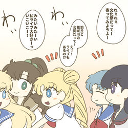 This is a pixiv picture whose title is 愛のお説教、落とさせて頂きます！.