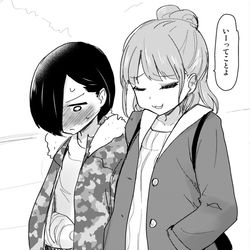 This is a pixiv picture whose title is karte.53.