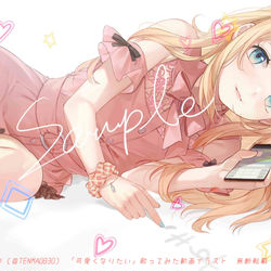 This is a pixiv picture whose title is 可愛くなりたい.