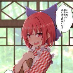 This is a pixiv picture whose title is 蛮奇ちゃんがバイトしてる喫茶店の常連になりたい.