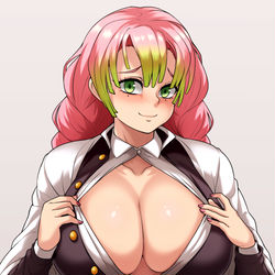 This is a pixiv picture whose title is 甘露寺蜜璃.