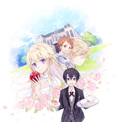 This is a pixiv picture whose title is うちのお嬢様が破滅エンド 発売.