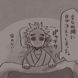 This is a pixiv picture whose title is 千くんの知らない兄上.