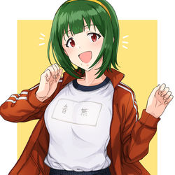 This is a pixiv picture whose title is ピヨちゃん誕生日おめ！.
