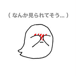 This is a pixiv picture whose title is no.1043 『 目を開けるタイミングを見失ったテレサ。』.