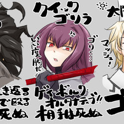 This is a pixiv picture whose title is ゴリラ 2.